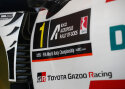 Täna antakse start Akropolise rallile