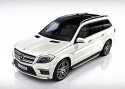Venemaa medalivõitjad said kingituseks Mercedesed