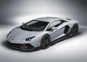 Fotod: selline näeb välja kõige viimane Lamborghini Aventador