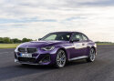 Selline on BMW uus 2. seeria kupee. Kuidas meeldib? 