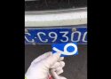 VIDEO: Nutikas viis numbrimärgiga trikitamiseks