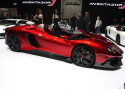 GENF 2012: Uudised Lamborghinist Land Roverini