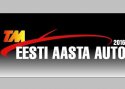 Eesti aasta auto 2016 selgub jaanuari lõpuks