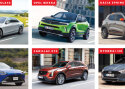 Autokalender 2021