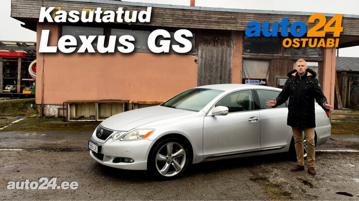 Lexus GS kolmas põlvkond – auto24 ostuabi