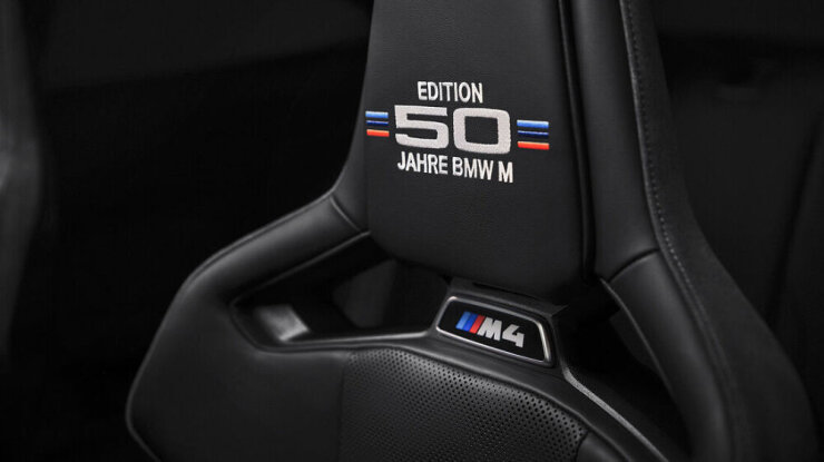 BMW tähistab M-osakonna 50. juubelit kahe erimudeliga