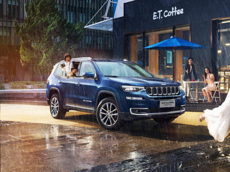 Hiinas esitleti Jeep Commanderi