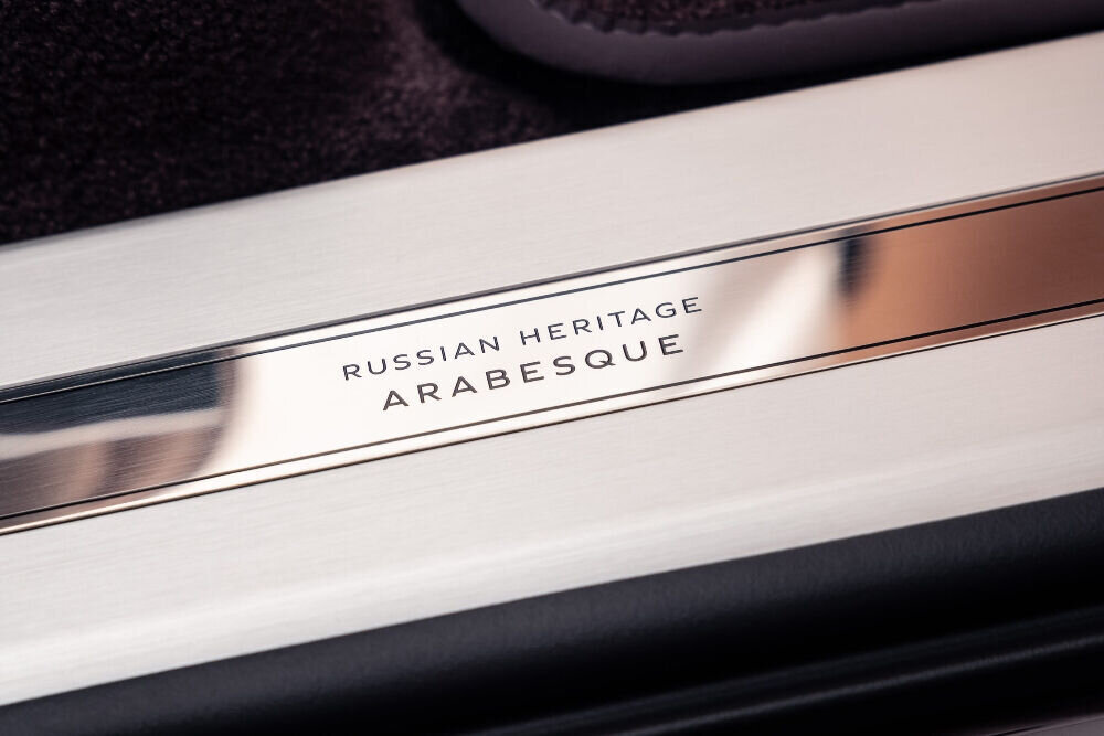 Bentley ehitab kuus Bentayga erimudelit pühendusega Vene balletile 
