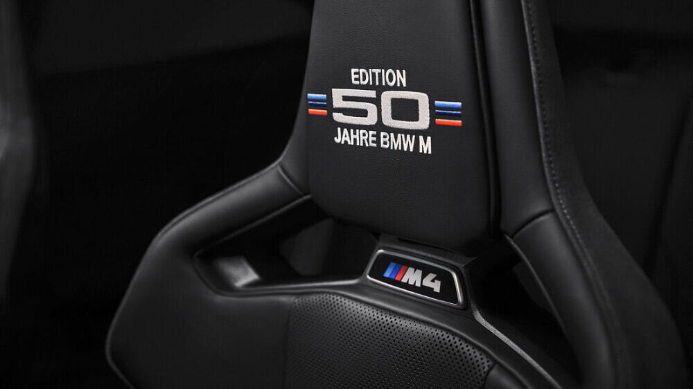 BMW tähistab M-osakonna 50. juubelit kahe erimudeliga